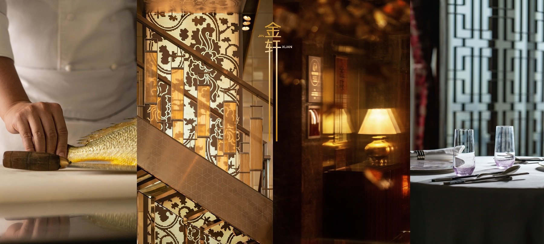 The Culinary Atelier | Stellar Gold Feast