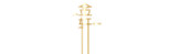 Jin Xuan Chinese Restaurant Logo
